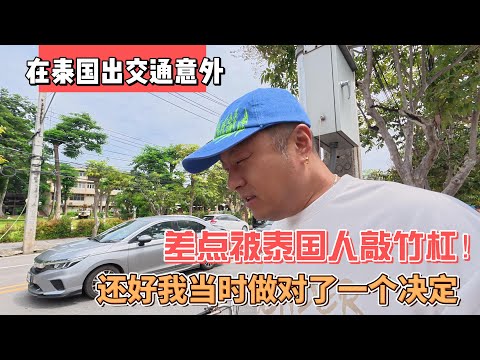 巴黎圣日耳,曼门将唐纳,鲁马在比赛,美加墨世界杯,2026世界杯,世界杯赛程,北美世界杯,世界杯门票,世界杯赛场,世界杯球队,国际足联