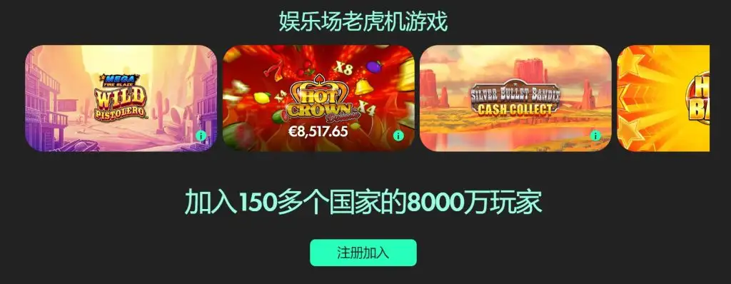 詹姆斯半场,火力全开,狂得,美加墨世界杯,2026世界杯,世界杯赛程,北美世界杯,世界杯门票,世界杯赛场,世界杯球队,国际足联