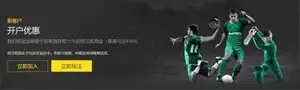 孙兴慜能否,顺利逃脱兵,美加墨世界杯,美加墨世界杯,2026世界杯,世界杯赛程,北美世界杯,世界杯门票,世界杯赛场,世界杯球队,国际足联