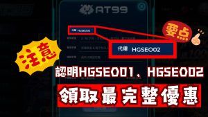 湖人火箭强,强对决,专家质合分,美加墨世界杯,2026世界杯,世界杯赛程,北美世界杯,世界杯门票,世界杯赛场,世界杯球队,国际足联