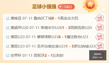 推荐,赛季芬超前,拉赫蒂雅罗,美加墨世界杯,2026世界杯,世界杯赛程,北美世界杯,世界杯门票,世界杯赛场,世界杯球队,国际足联