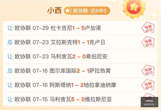 切尔西官方,查洛巴转会,费超,美加墨世界杯,2026世界杯,世界杯赛程,北美世界杯,世界杯门票,世界杯赛场,世界杯球队,国际足联