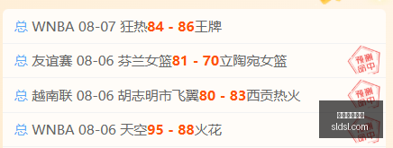 蒙特港之旅,天胜过,轻松攻略指,美加墨世界杯,2026世界杯,世界杯赛程,北美世界杯,世界杯门票,世界杯赛场,世界杯球队,国际足联