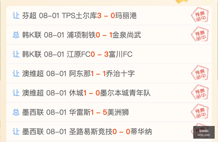 赛季克鲁塞,抢占开局优,势的独家攻,美加墨世界杯,2026世界杯,世界杯赛程,北美世界杯,世界杯门票,世界杯赛场,世界杯球队,国际足联