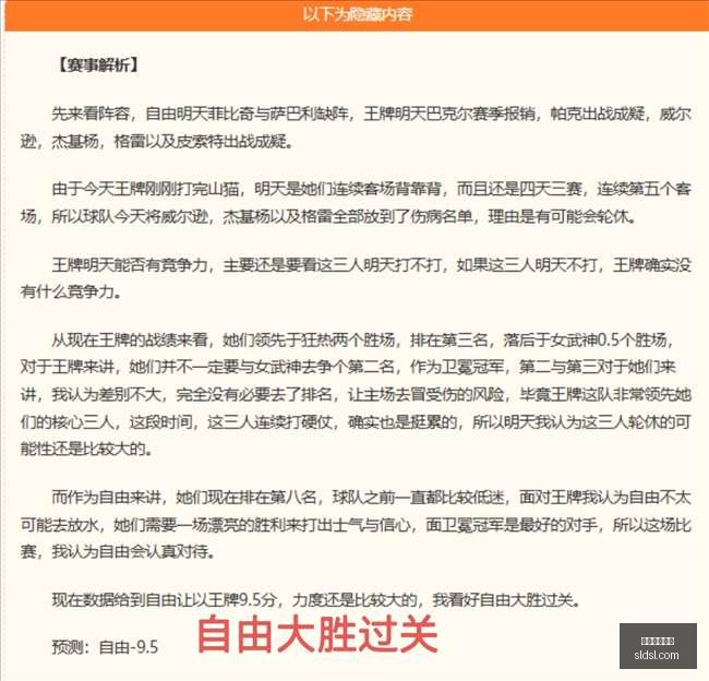 年中国田径,崛起,世界领奖台,美加墨世界杯,2026世界杯,世界杯赛程,北美世界杯,世界杯门票,世界杯赛场,世界杯球队,国际足联