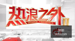 阿苏埃重返,国家队,亚冠与中超,快三开奖,快三开奖平台,快三开奖官网,快三开奖app