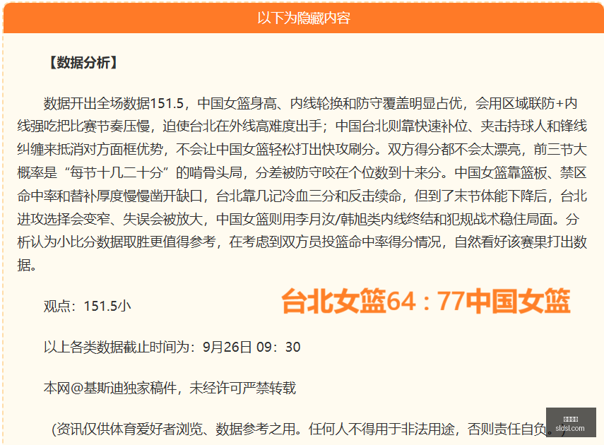 阿苏埃重返,国家队,亚冠与中超,快三开奖,快三开奖平台,快三开奖官网,快三开奖app