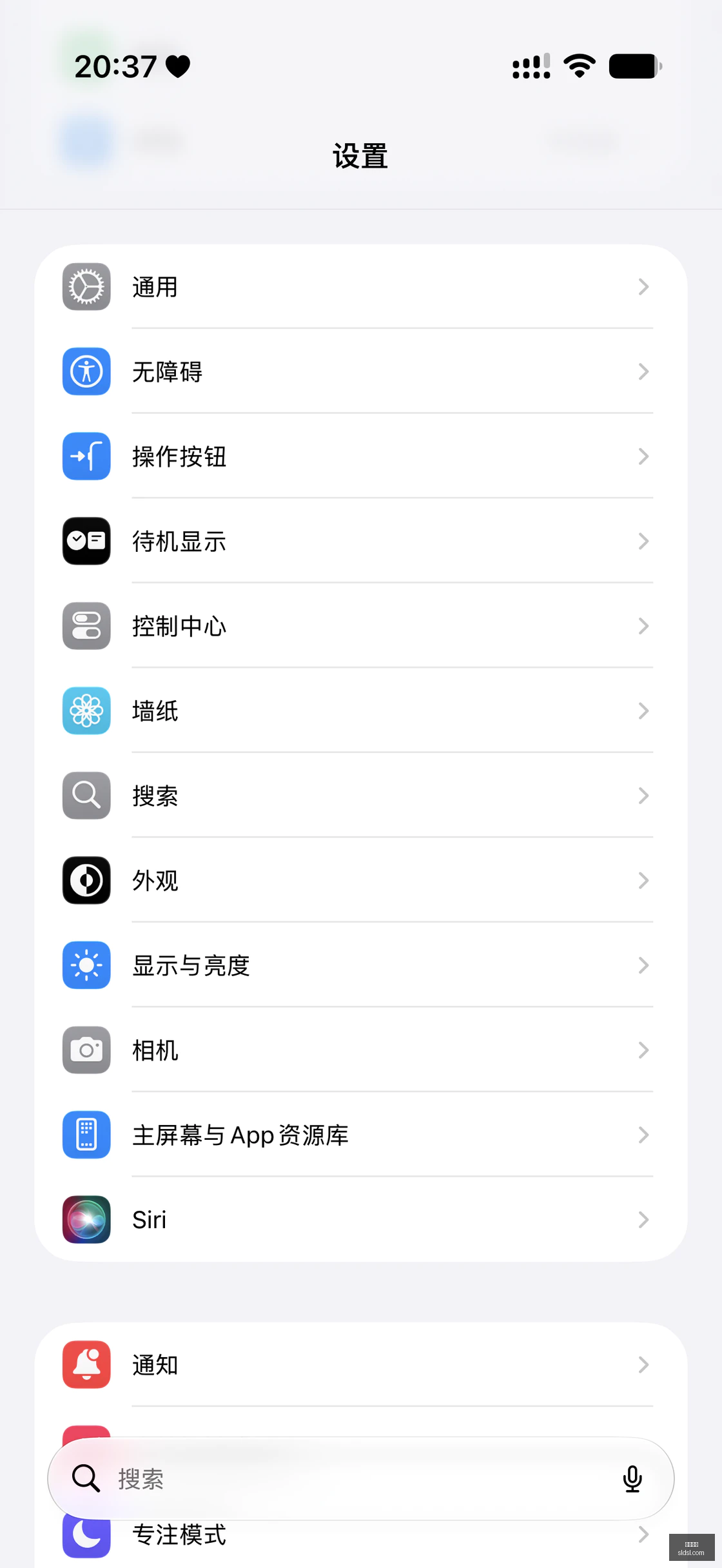 战队新阵容,揭晓,新赛季蓄势,快三开奖,快三开奖平台,快三开奖官网,快三开奖app
