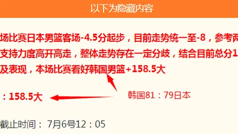 蒙特港之旅国际足联：11天胜过8天，轻松攻略指南