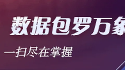 重返巅峰超百齐聚，沉，世界杯赛程，浸互动花车盛宴，十月邀你共赴岛屿之旅